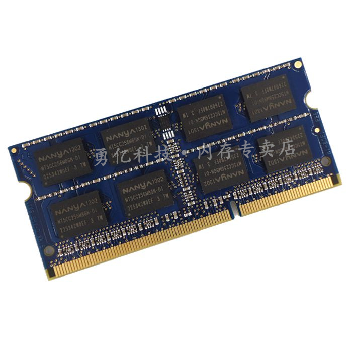 金士顿4g内存条4g ddr3l 1600 12800 笔记本内存条 低电压1.35v