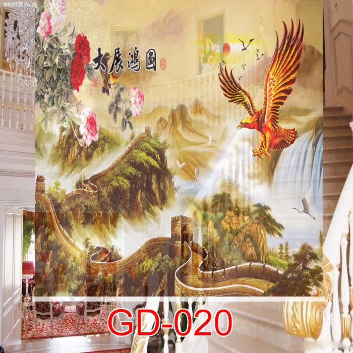 大展鸿图 风水画国画山水画鸿运当头老鹰长城 办公室遮光卷帘窗帘
