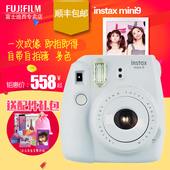 一次成像套餐含拍立得相纸 mini9趣奇相机 富士instax Fujifilm