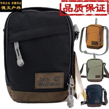 2004132 中性2L休闲单肩斜跨包2004131 狼爪正品 17新Jackwolfskin