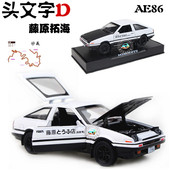 头文字d丰田ae86车模1/32莱肯道奇战马跑车模型声光回力合金车模