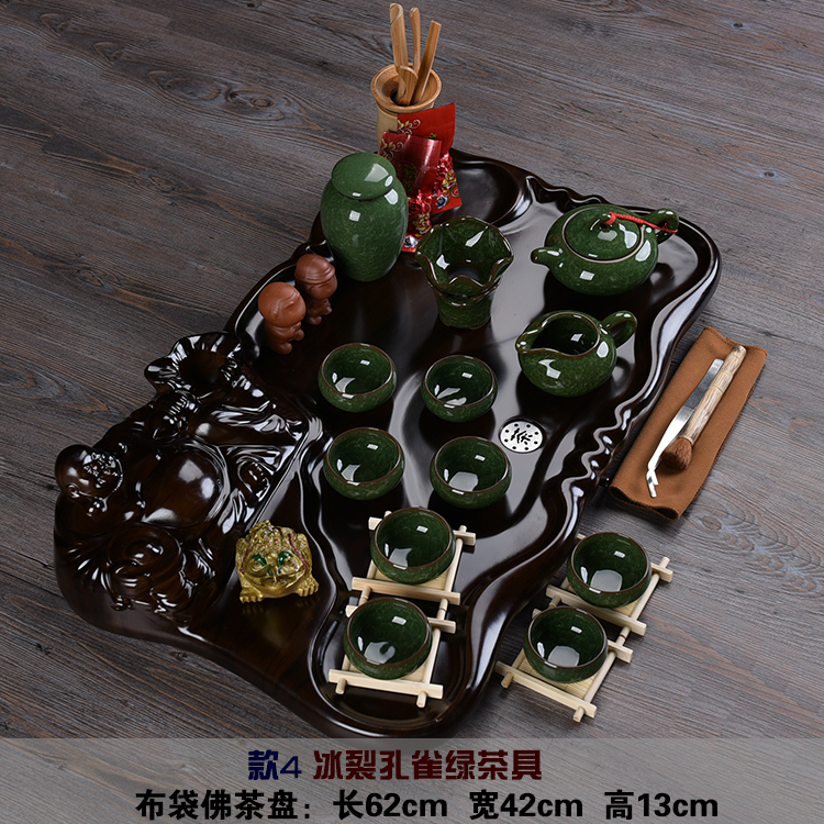 冰裂汝窑功夫茶具套装特价整套紫砂茶具陶瓷龙茶盘笑佛茶海托盘