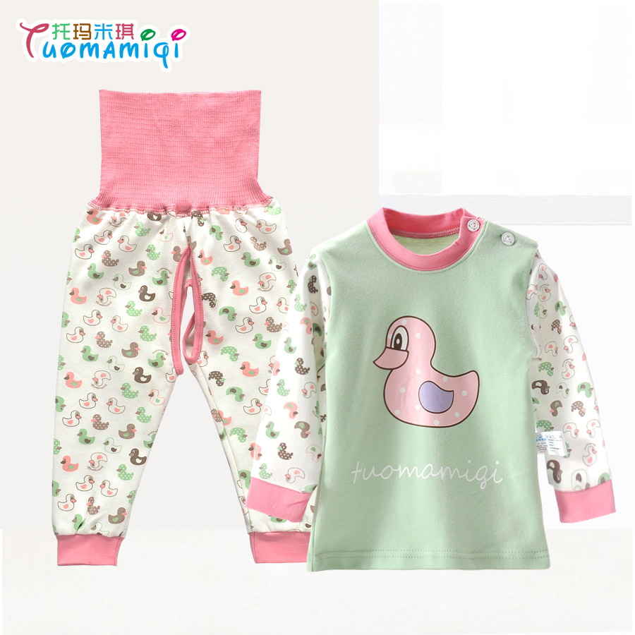 正品[护肚 套装]宝宝护肚内衣套装评测 自发热护