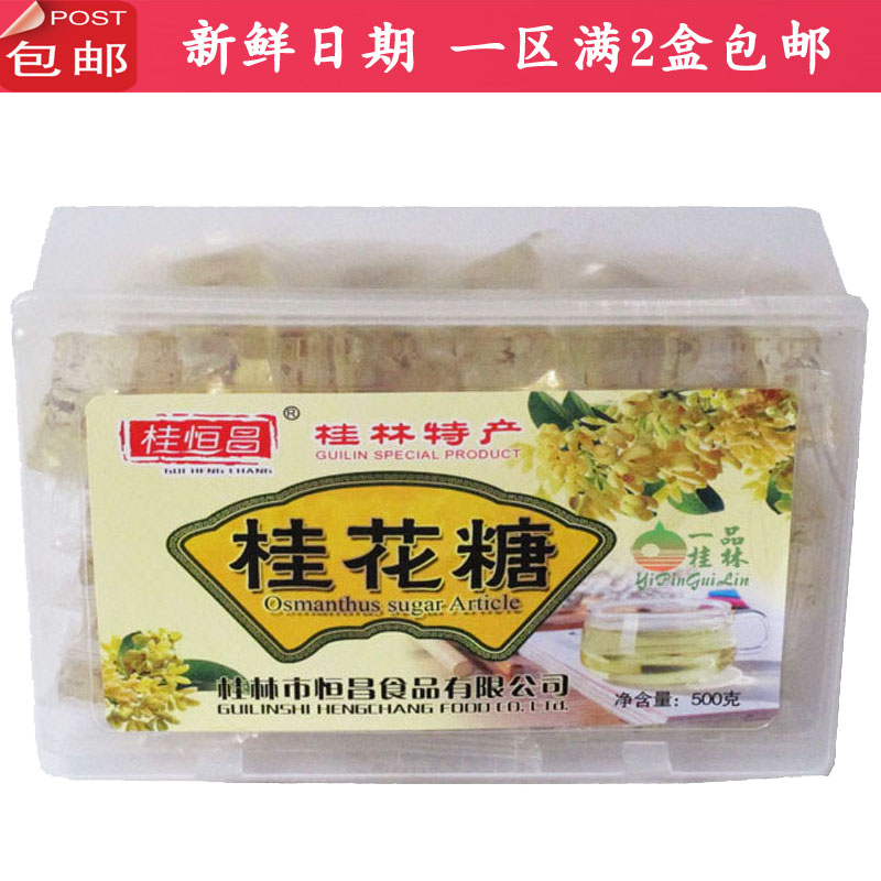 dnf西北一区金币-返利商品分类列表-67比购网