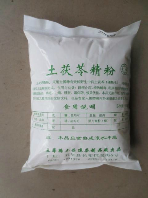 广东梅州五华土茯苓精粉 土茯苓凉茶冲剂 土茯冲剂无糖