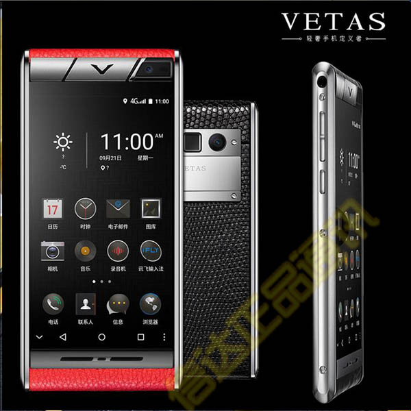 vetas v5手机