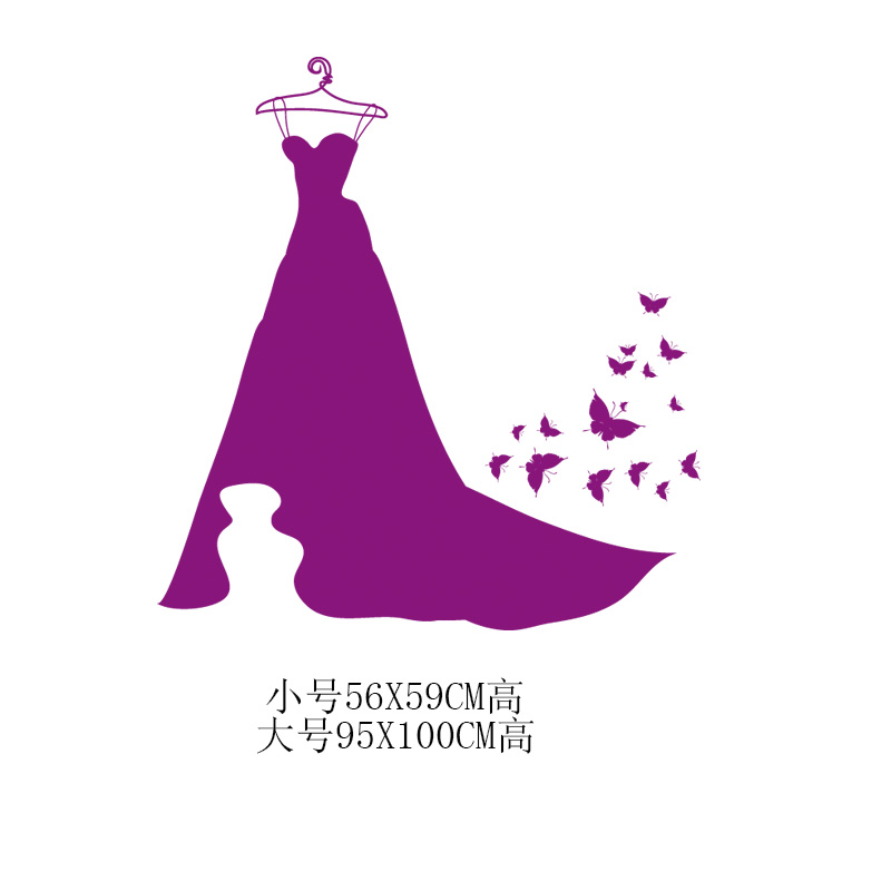 照相馆婚礼策划结婚庆公司婚纱礼服店铺标志橱窗玻璃防水墙贴纸