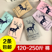 无痕纯棉内裤 女士高腰加肥加大一片式可爱小鹿胖mm200斤 特大码