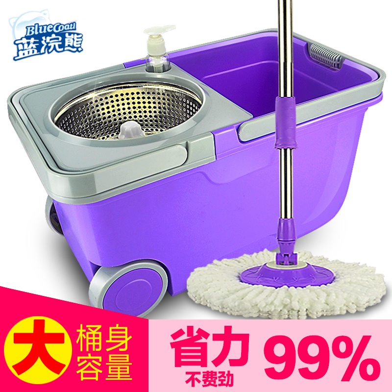 正品[旋转的爱全集迅雷下载]旋转的爱国语版全