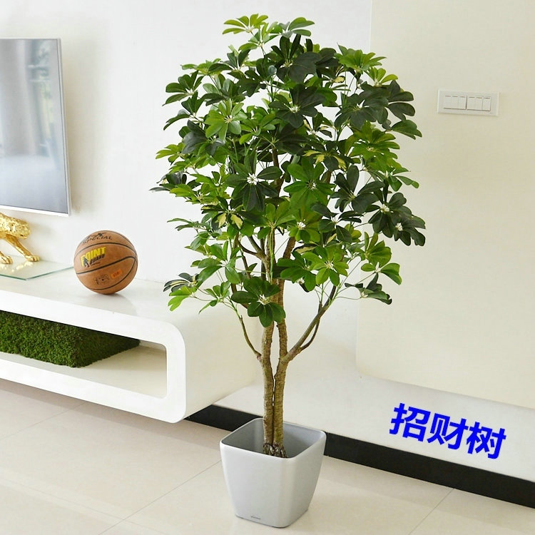 假树招财树仿真植物落地盆栽大型客厅盆景假花塑料花装饰仿真绿植