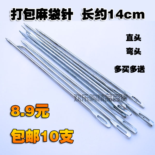 推荐最新物流管理毕业论文题目 物流管理论文