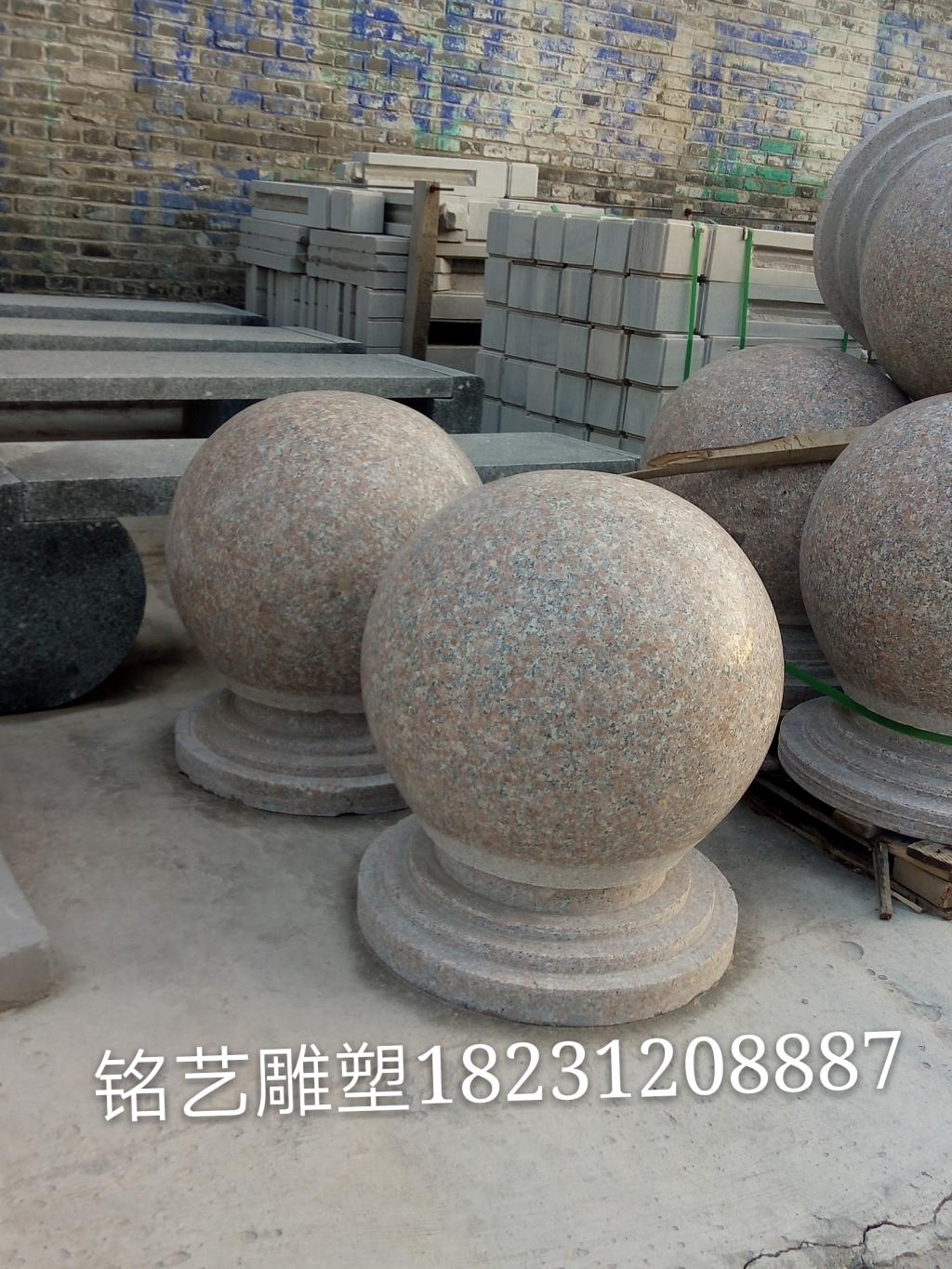 大理石挡车球花岗岩拦路石球路障石广场摆件止步石车阻石圆形石墩