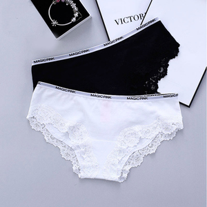 少女无痕蕾丝性感内裤