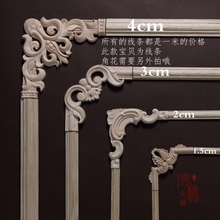 灸鞠咛踝柏饰线条 东阳木雕守鞠咛醢朐仓讣坠衩畔吣镜癖尘扒较呤