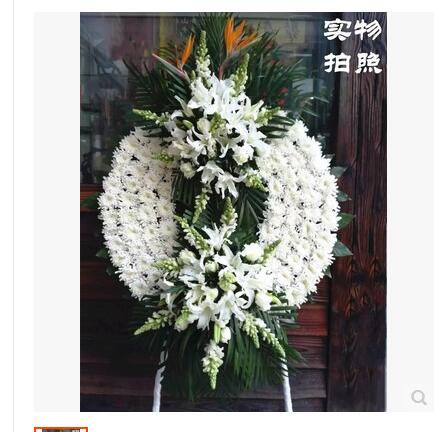 悼念鲜花花圈葬礼老人过世追思会送花鲜花篮龙华西宝兴路送花