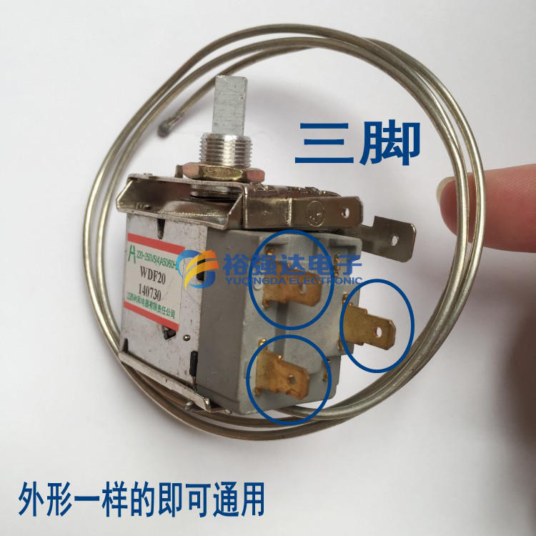 如何调节冰箱温度？冰箱恒温器接线图