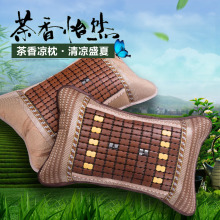 夏季枕头茶叶学生枕芯竹子凉席枕头麻将枕竹枕凉夏天凉爽成人凉枕