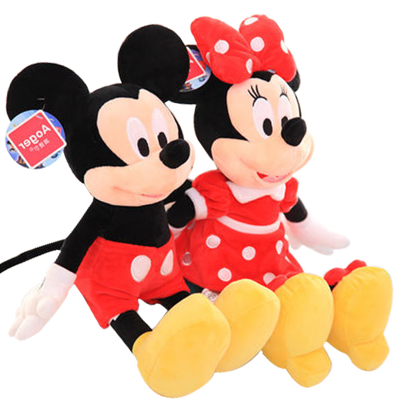迪士尼米奇米妮一对毛绒玩具公仔米老鼠布娃娃儿童玩偶女生日礼物