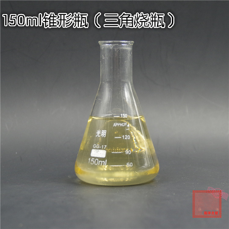 玻璃烧杯150ml 带刻度 耐高温玻璃料