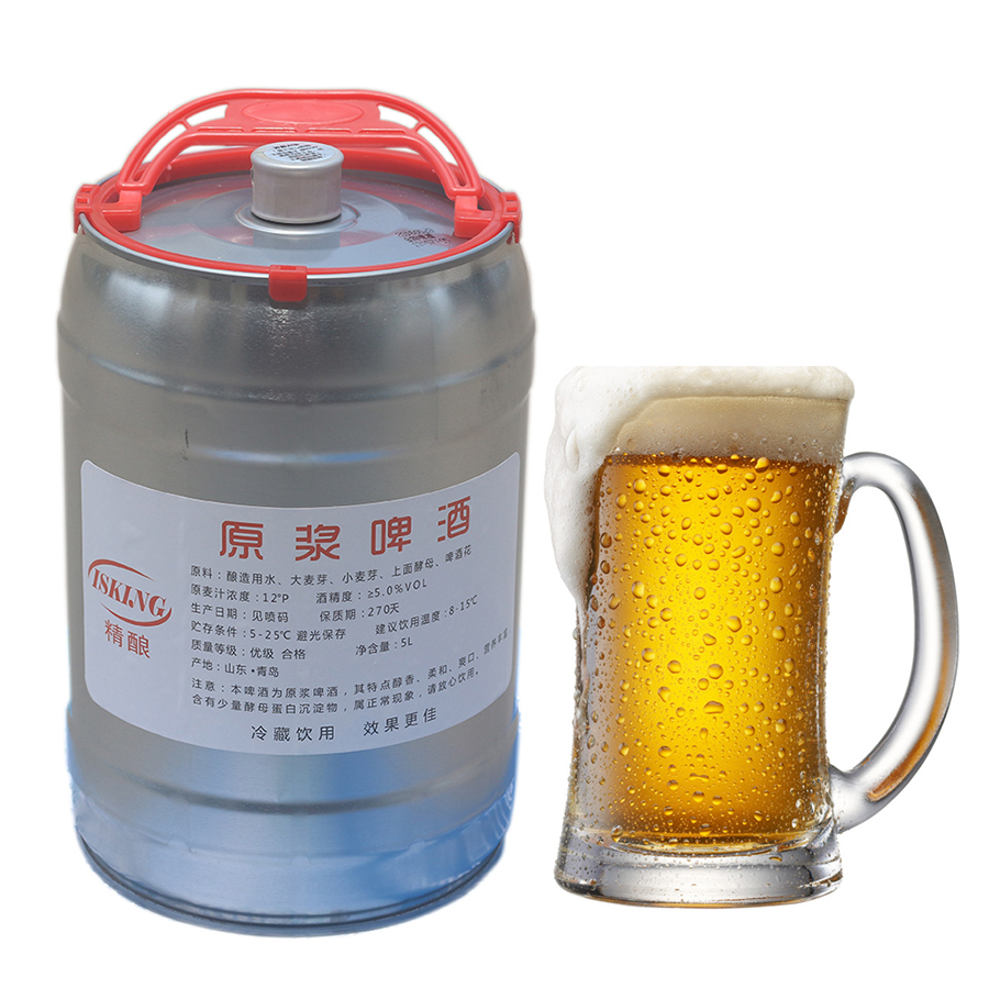 青岛金特原浆啤酒5l10斤大桶 原浆啤酒青岛特产保质期270天