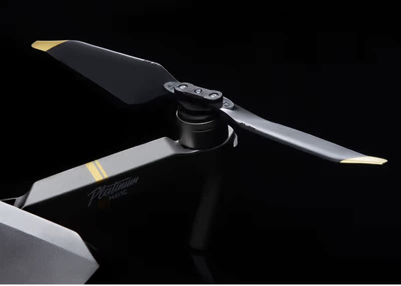 dji/大疆 御mavic(铂金版)降噪快拆螺旋桨 自拍无人机原装桨叶