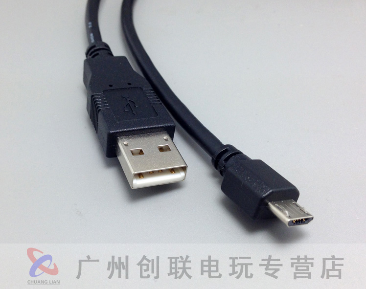 原装ps4充电 连接线 psv 安卓 数据线 usb 磁环 one手柄各类线材