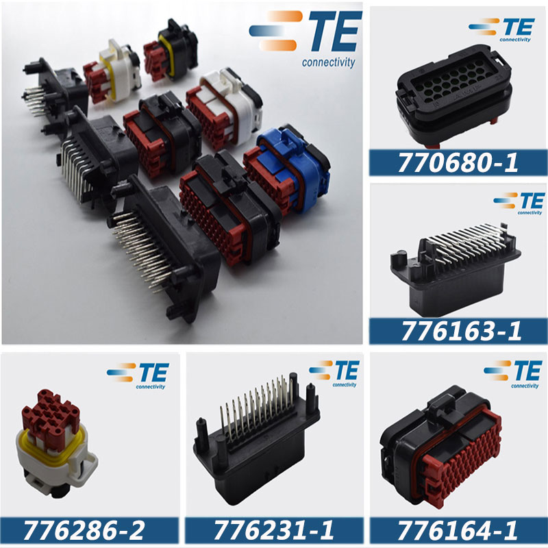 amp/te 安普 tyco 泰科 汽车连接器 接插件 77系列 针座 板端