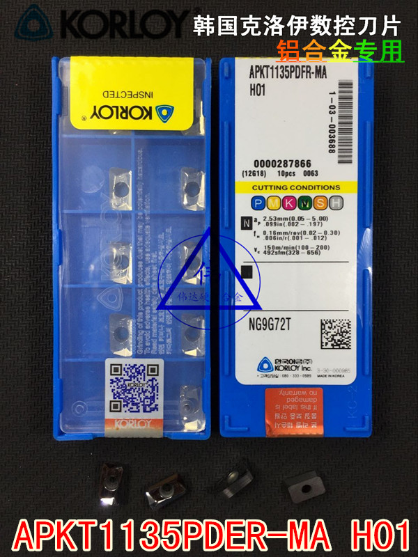 [hottoys ht dx11]hottoys dx11评测 hottoys官网图