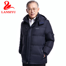 冬季中年爸爸装 老年人父亲外套清仓 加厚大码 短款 中老年羽绒服男士