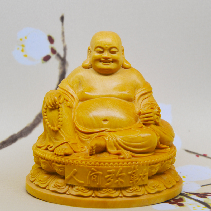 乐清黄杨木雕佛像人间弥勒摆件招财镇宅平安佛汽车内装饰用品笑佛