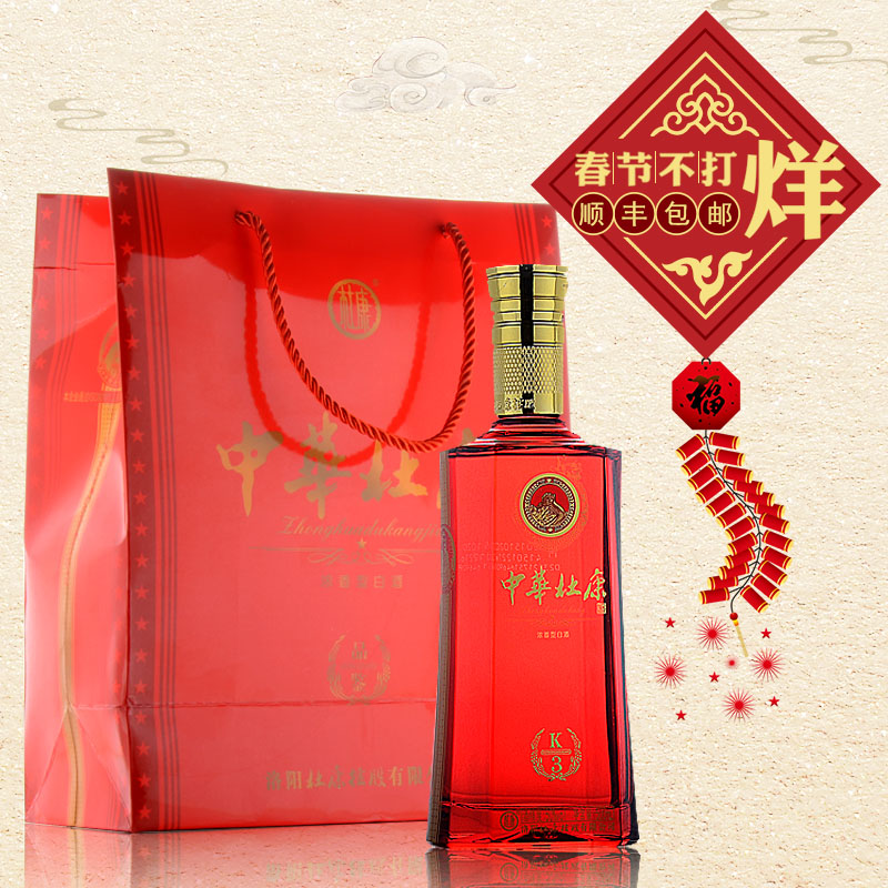 正品[白酒版块股票]白酒板块股票有哪些评测 股