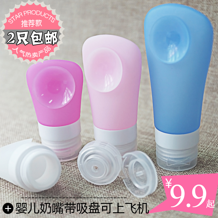 正品[行旅小推车哪有批发]行旅诗有哪些评测 行