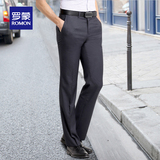 罗蒙男士西裤男夏季薄款修身商务正装西服裤子黑色#TA09-9202878