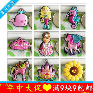洞洞鞋花 Crocs洞洞鞋鞋花 卡洛驰鞋上装饰品配件 洞洞鞋扣智必星