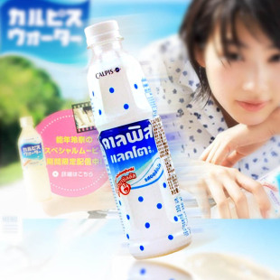 乳酸菌成人儿童饮料 泰国进口卡乐比斯calpis可尔必思350ml/瓶