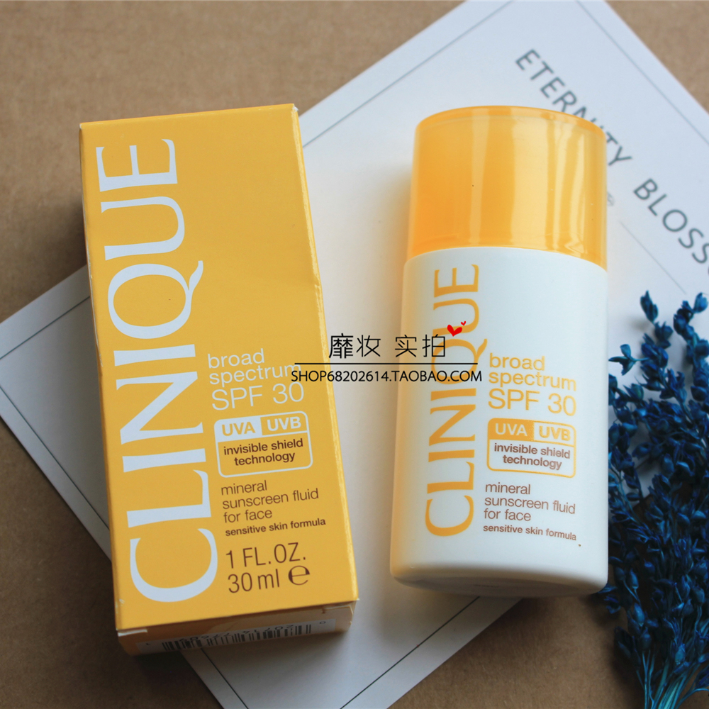 新到包邮倩碧面部矿物防晒露spf30 矿物防晒液物理防晒霜30ml正品