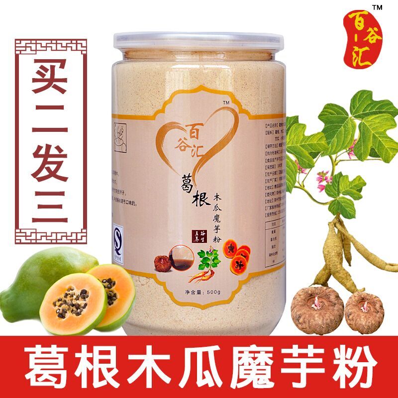 葛根木瓜魔芋粉养生葛红益百品颐年旗舰店谷物草美体容薏仁四宝粥