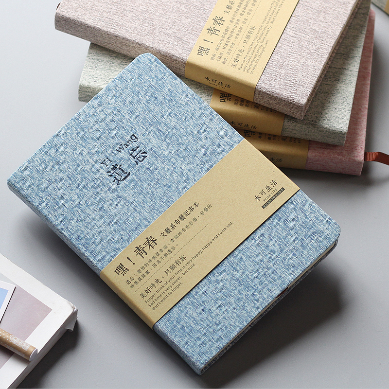 推荐最新笔记本电池修复软件 笔记本电池修复