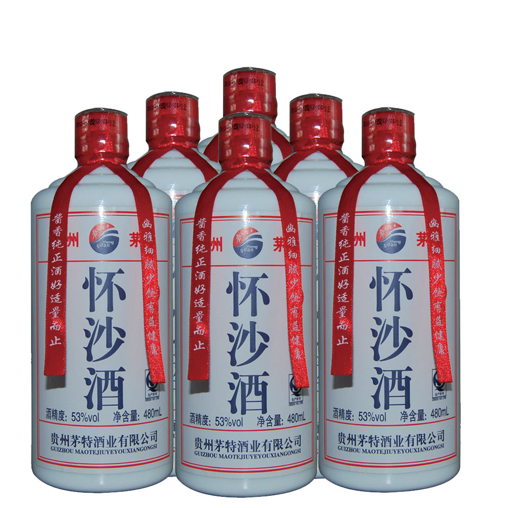 53度贵州酱香型白酒 简装怀沙酒480ml*6 怀酒