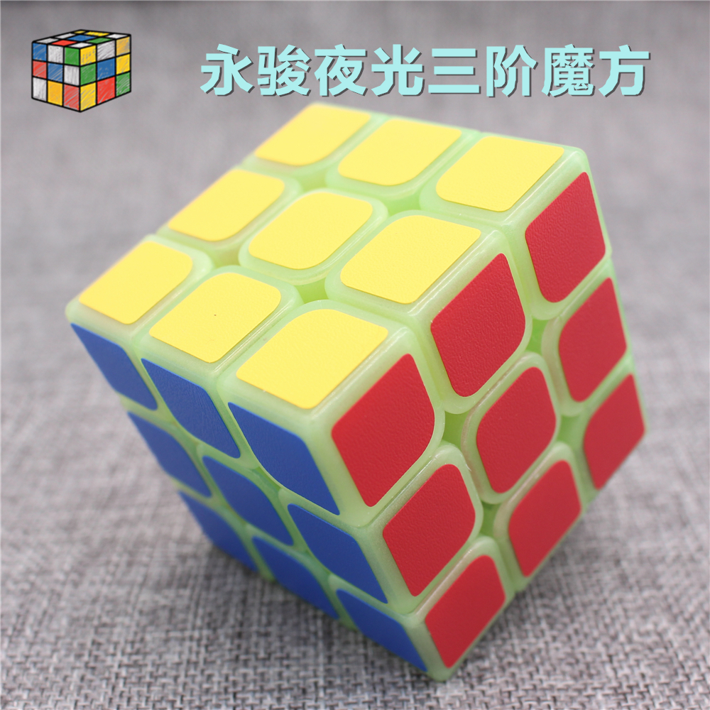 正品[魔方第三层怎么拼视频]拼魔方第三层的视