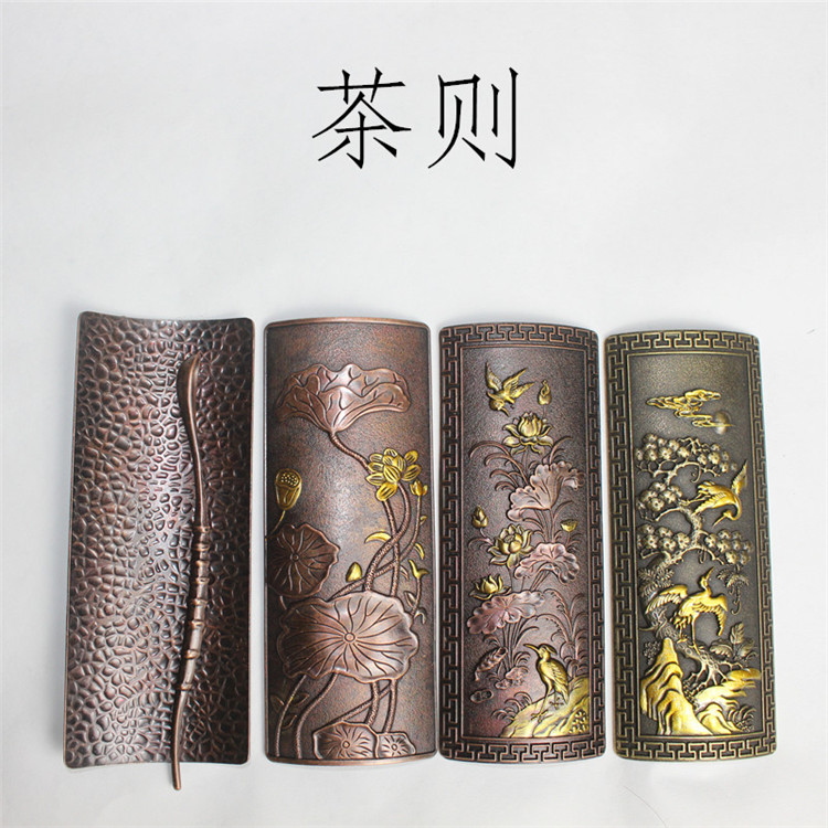 古铜茶勺 茶铲 茶则 茶匙 茶拨 赏茶荷 分茶器 茶道配件 茶具零配