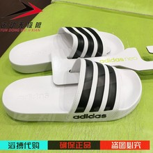 男女沙滩鞋 1701 AQ1702 阿迪达斯NEO运动休闲一字凉拖鞋 2017夏正品