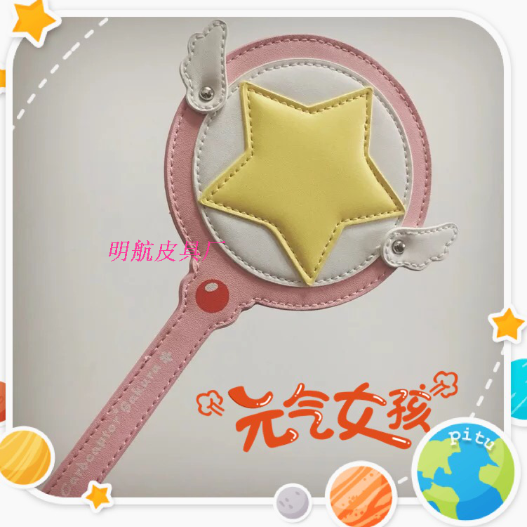 正品[银行零存整取计算器]建行零存整取计算器