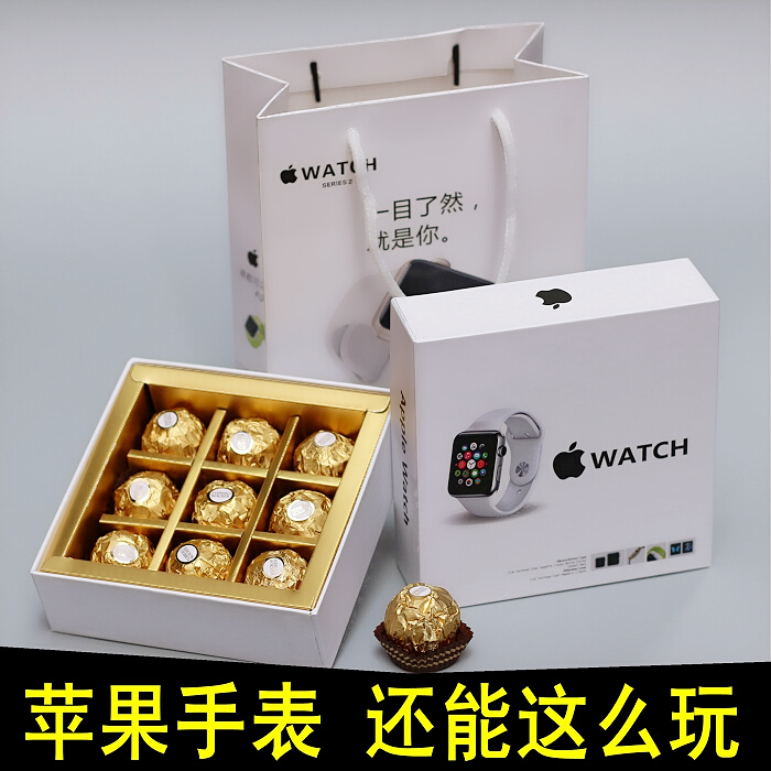 正品[礼品 男]初三男学生生日礼品评测 给男领导