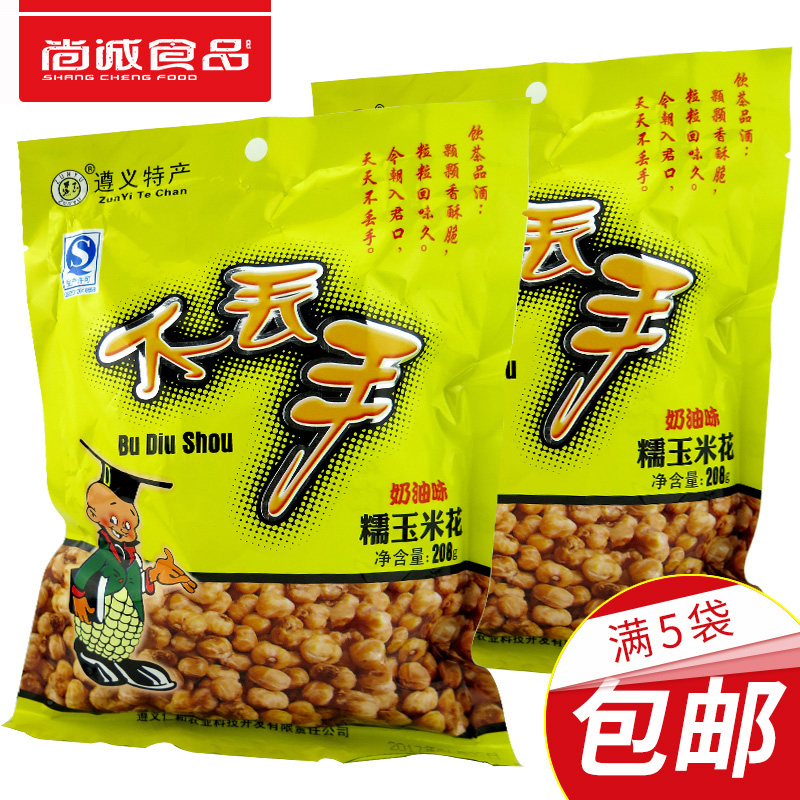 زζζŴ׻208g׻칫ʳС
