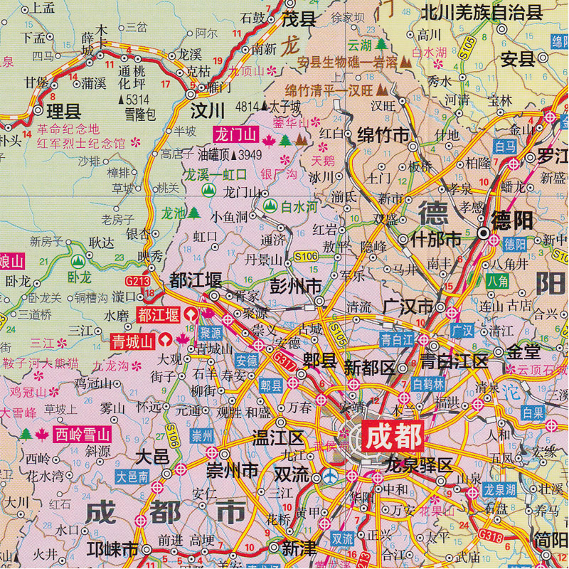 四川省交通旅游地图 2017新版 成都城区详图 防水撕不