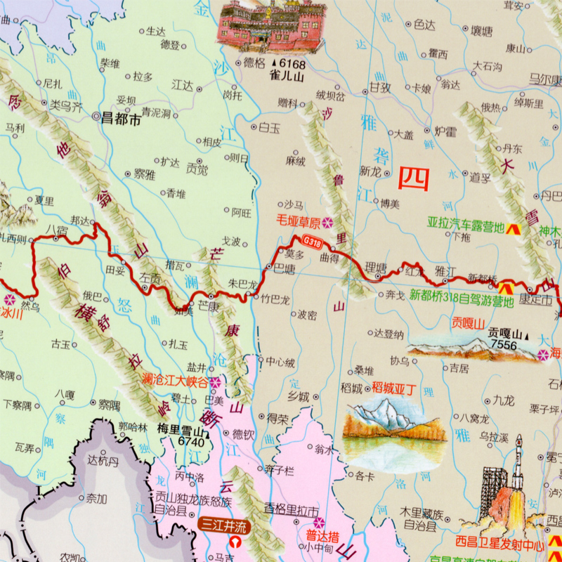 2017新版 穿越318国道 自驾游地图 中国旅游地图 川藏线地图 骑行徒步