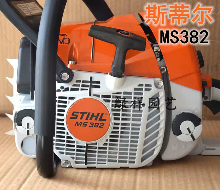 原装进口德国stihl 斯蒂尔 ms381 ms382油锯 伐木机 汽油锯包邮