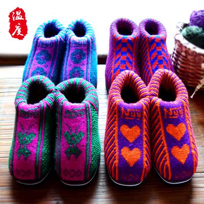 大人儿童手工编织毛线棉鞋材料包包邮 孺子牛