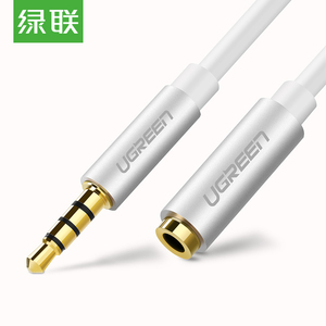 绿联美苹果耳机转接器线